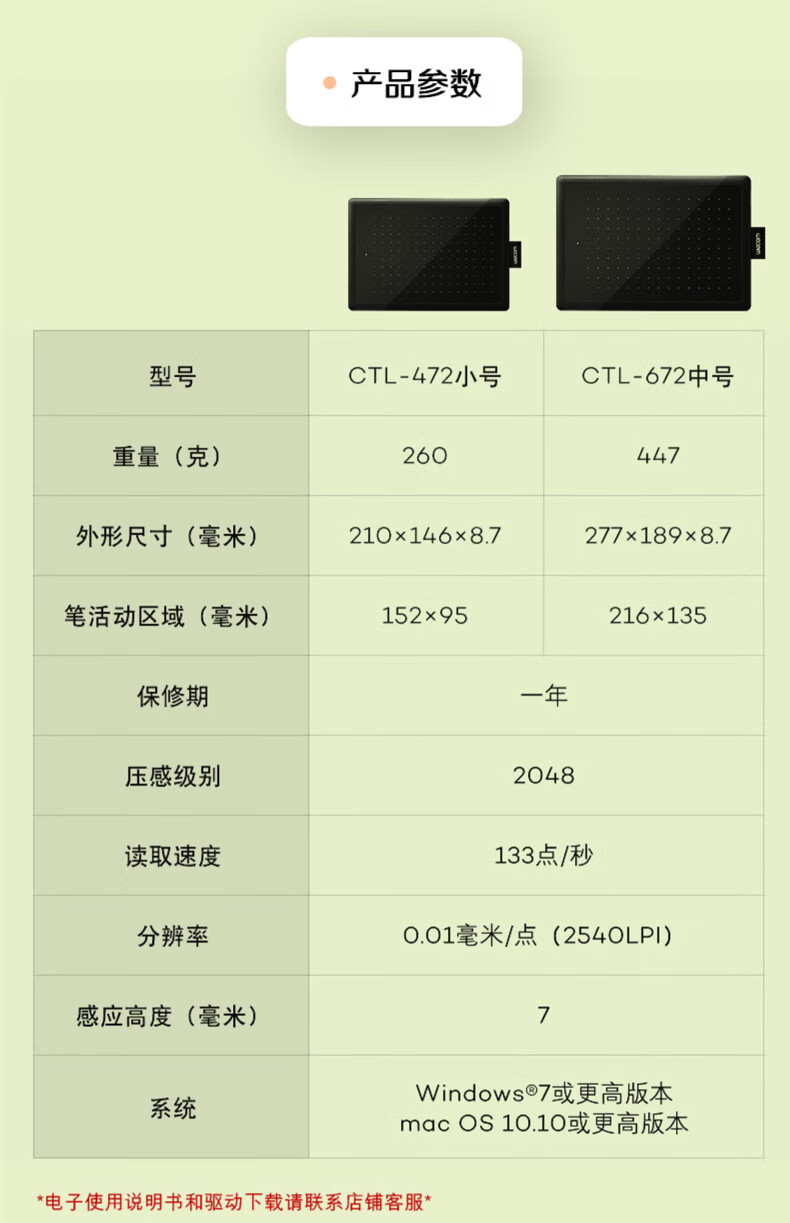 dc2a5223e373d1e2.jpg