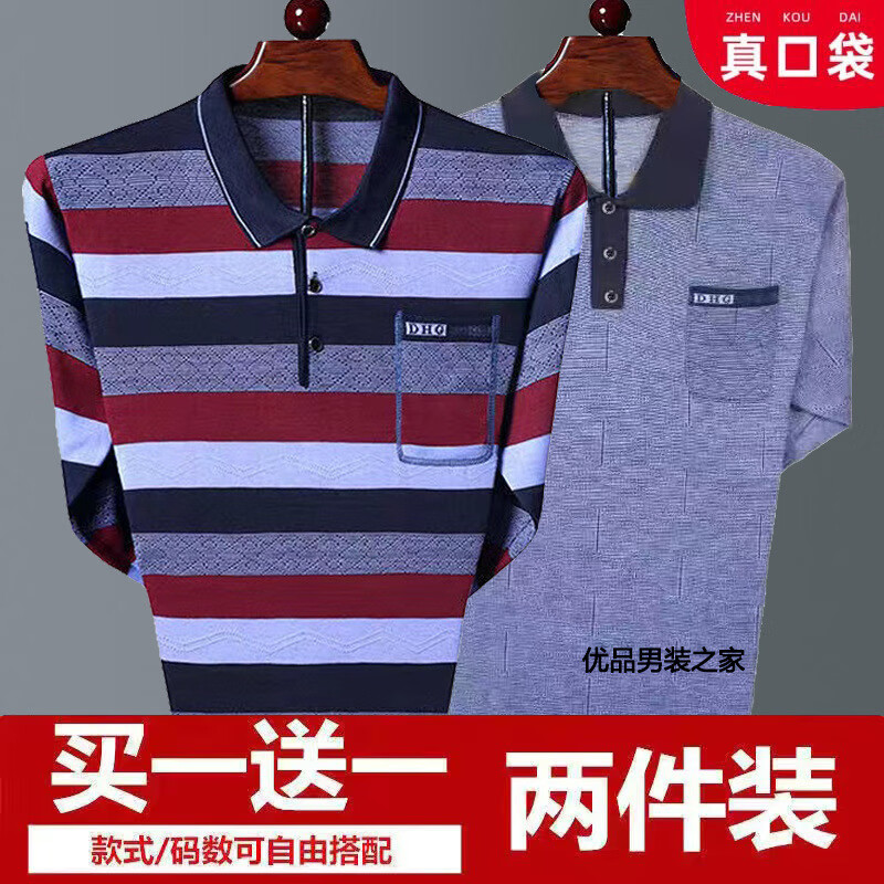 940f6e80424e577b.jpg