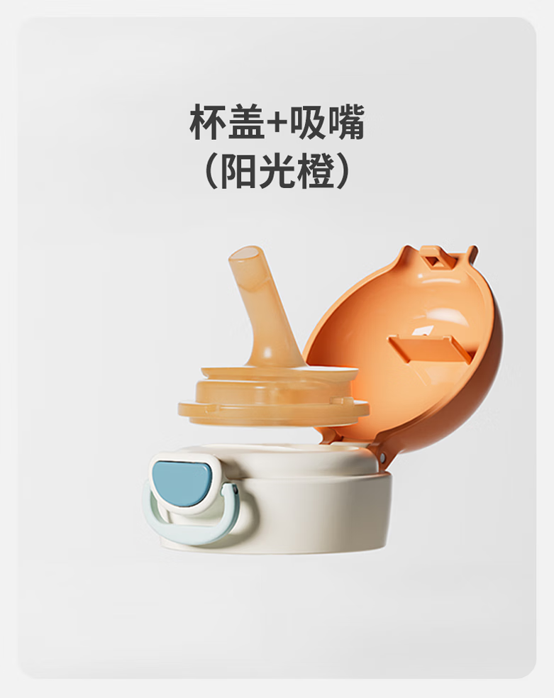 d99b18a332a8e037.png