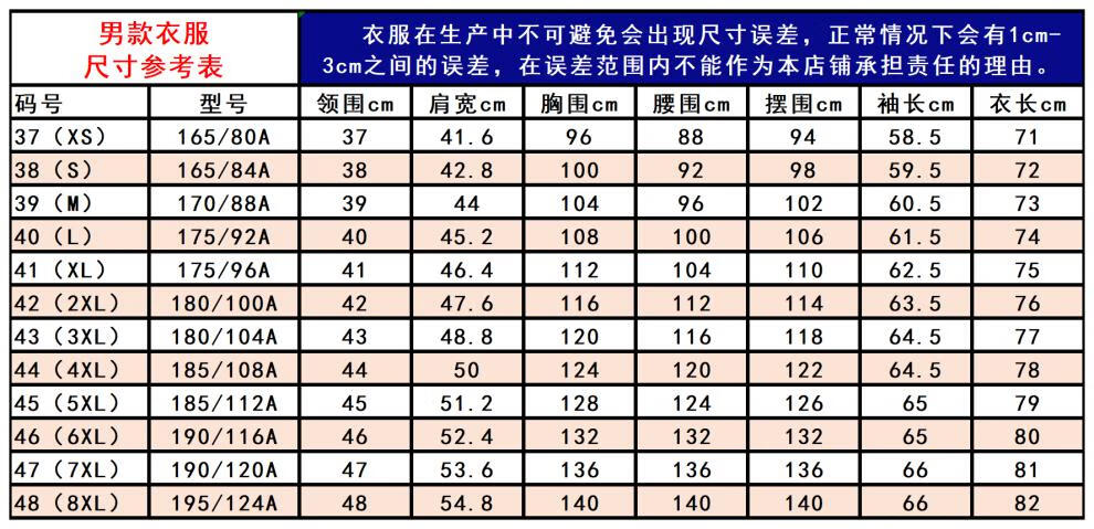 55526eae68726556.jpg