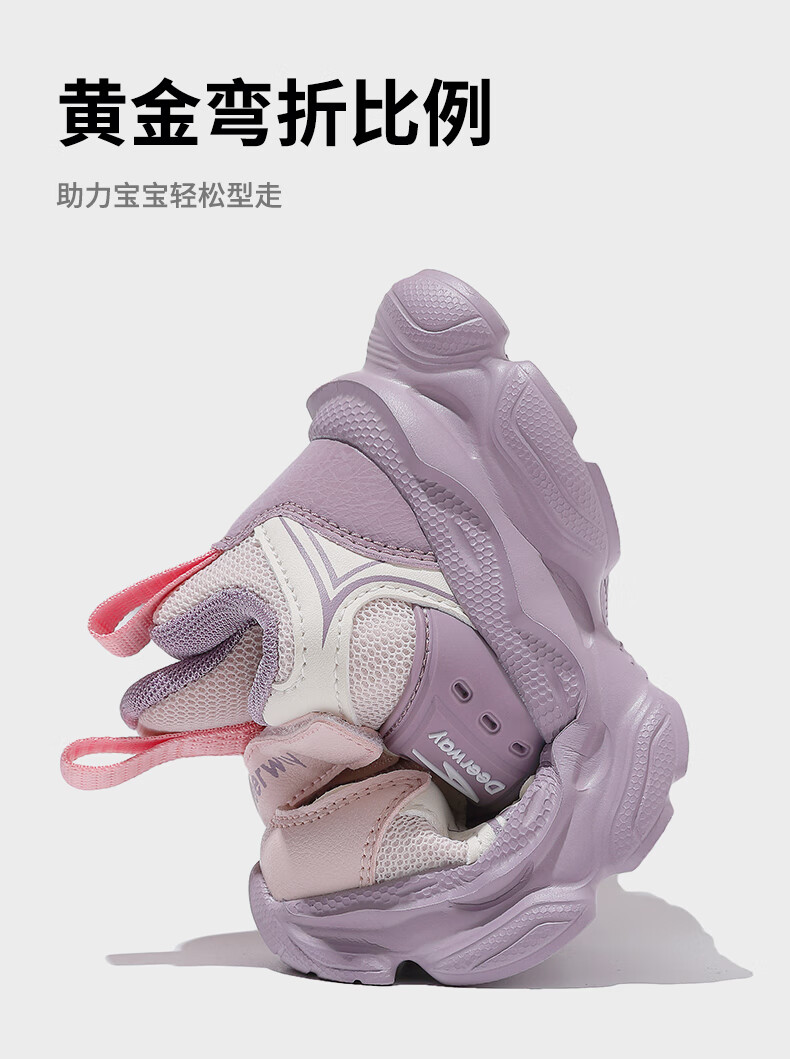 61f2f5d878f2c3f2.jpg