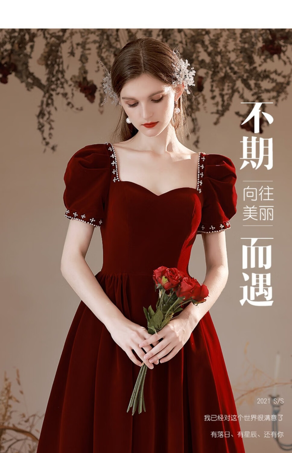 c47d5224ec3762dc.jpg' style=