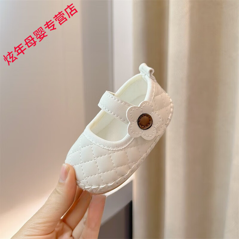8f396af3886e3bc4.jpg