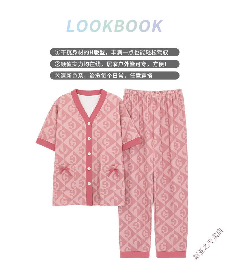 7b2a5c51ce78fe66.jpg' style=