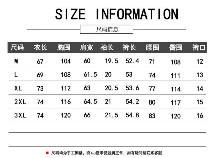 991088fd933ce8a2.jpg