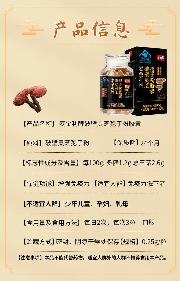 a780e3bde28b7fd0.jpg