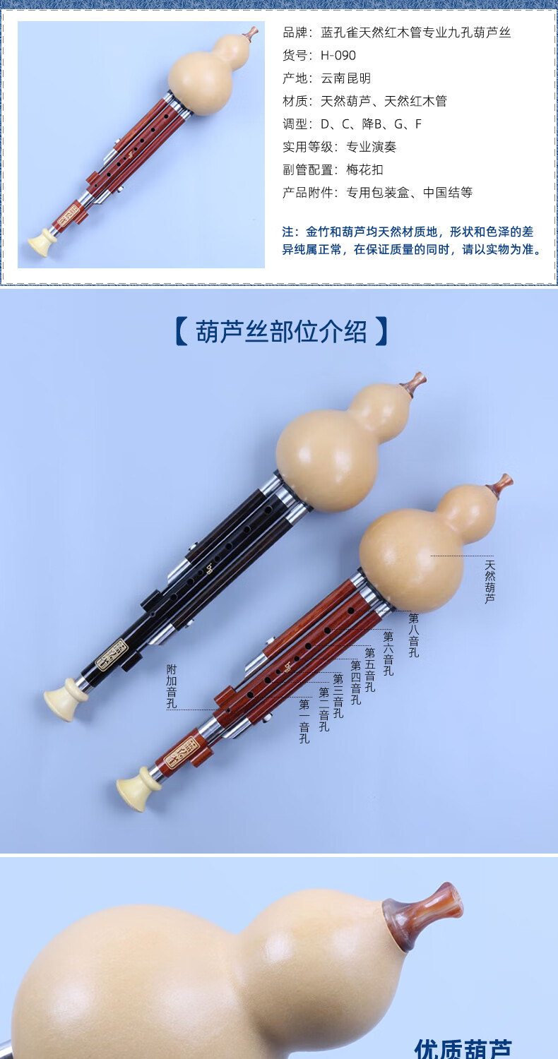 bbe56c22f1facd43.jpg