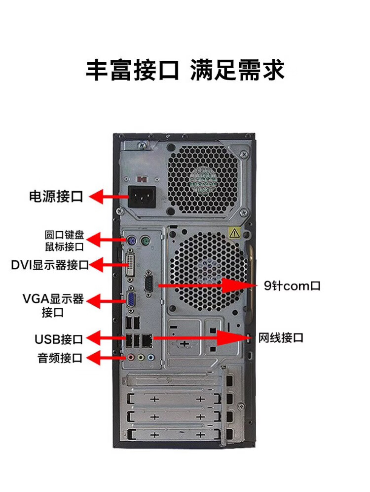 351e637489c7b427.jpg