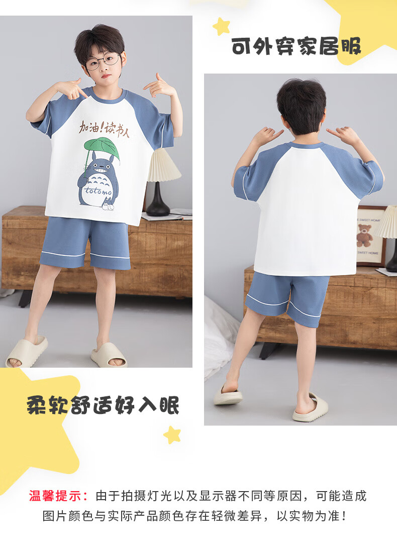 f01424e813890806.jpg' style=