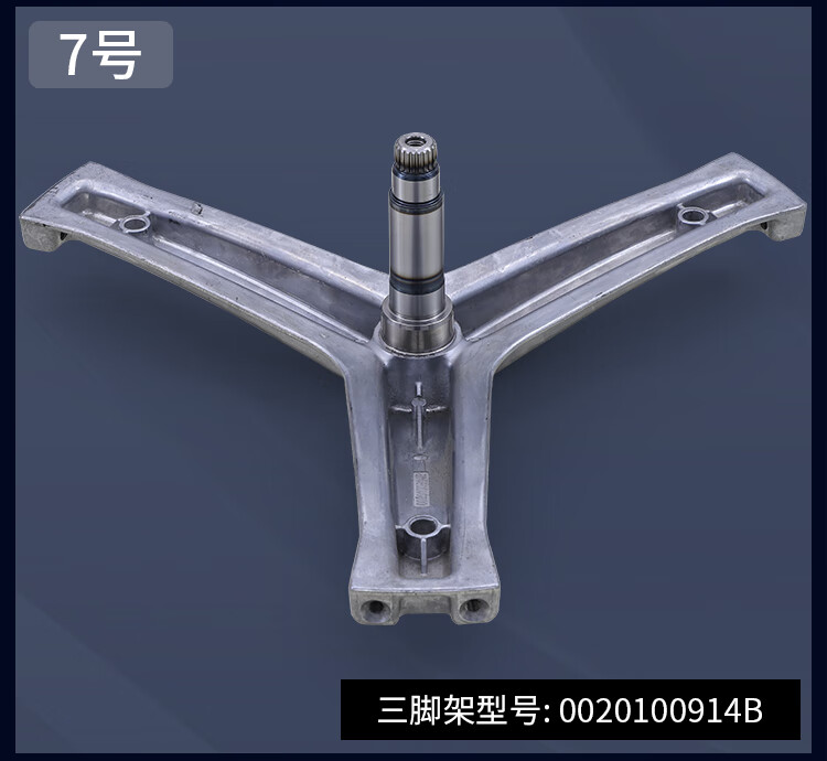 3f6901a5cfaaba81.jpg