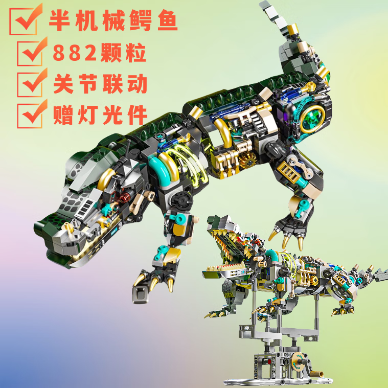 5210094f84f9223a.png' style=