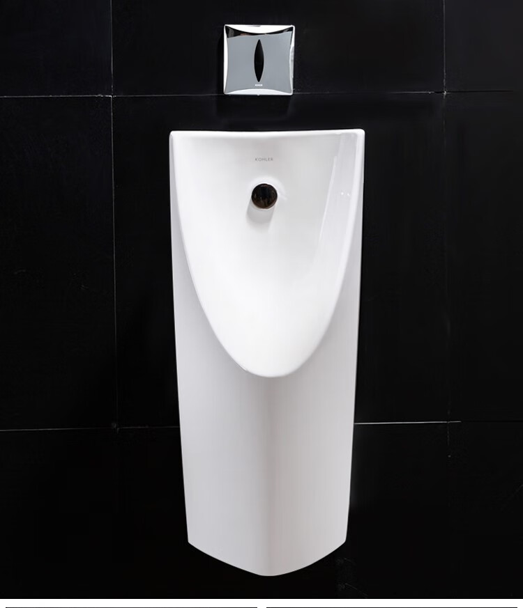科勒(kohler) 科勒防臭小便斗k-16321/18645挂墙式自动一体感应小便器