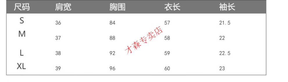 bce05038f8a315f3.jpg