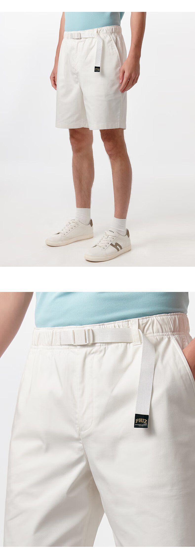 HAZZYS Men's Clothing, Summer Blend Men's Pants [PHIZ Series], Elastic Band Design Loose Shorts for Me 7