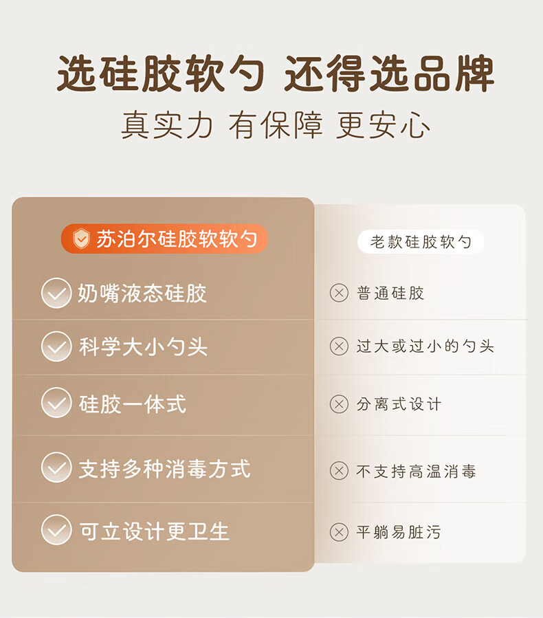 2e9a677e386f30ac.jpg
