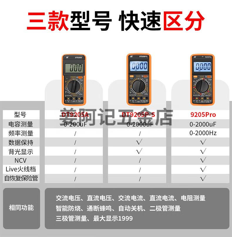 8856cb236a314384.jpg
