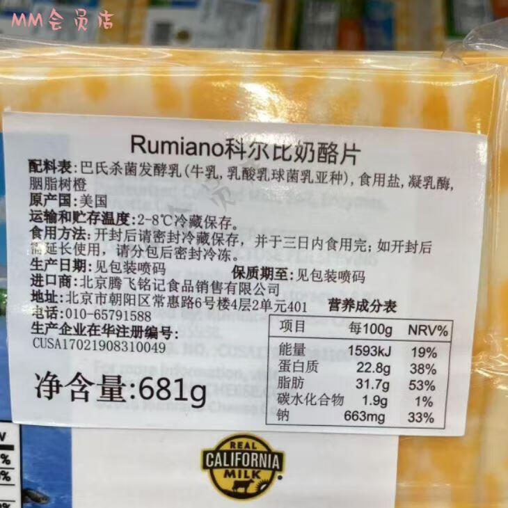 4e2174cced501669.jpg