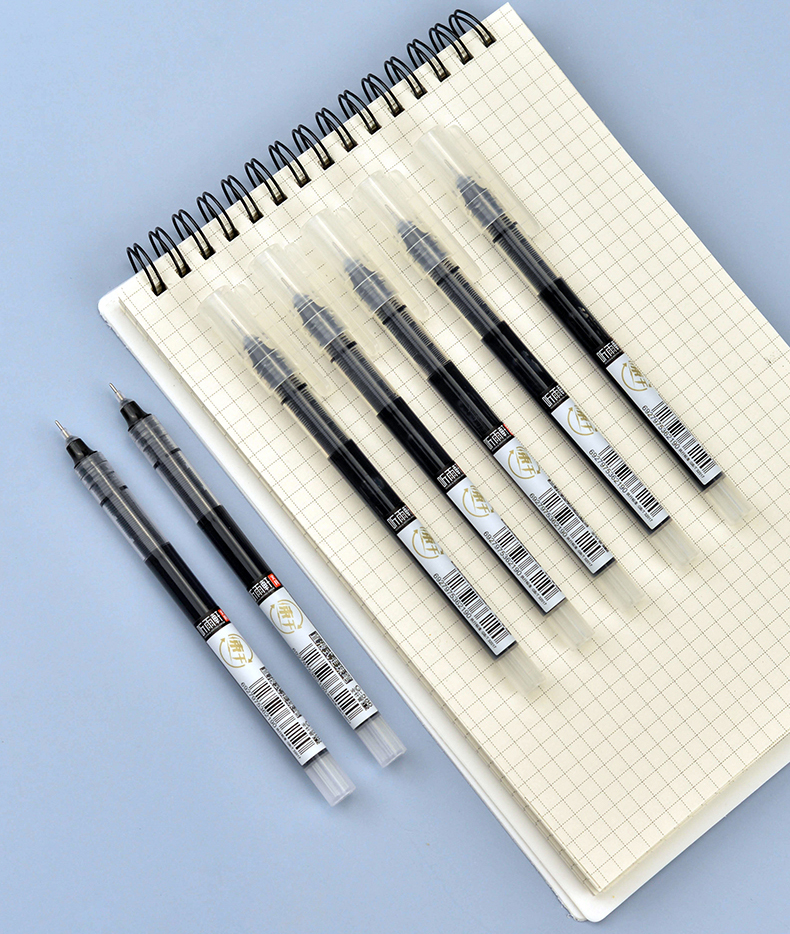 听雨轩直液笔签字笔05mm大容量全针管中性笔黑红蓝色商务办公学生水笔