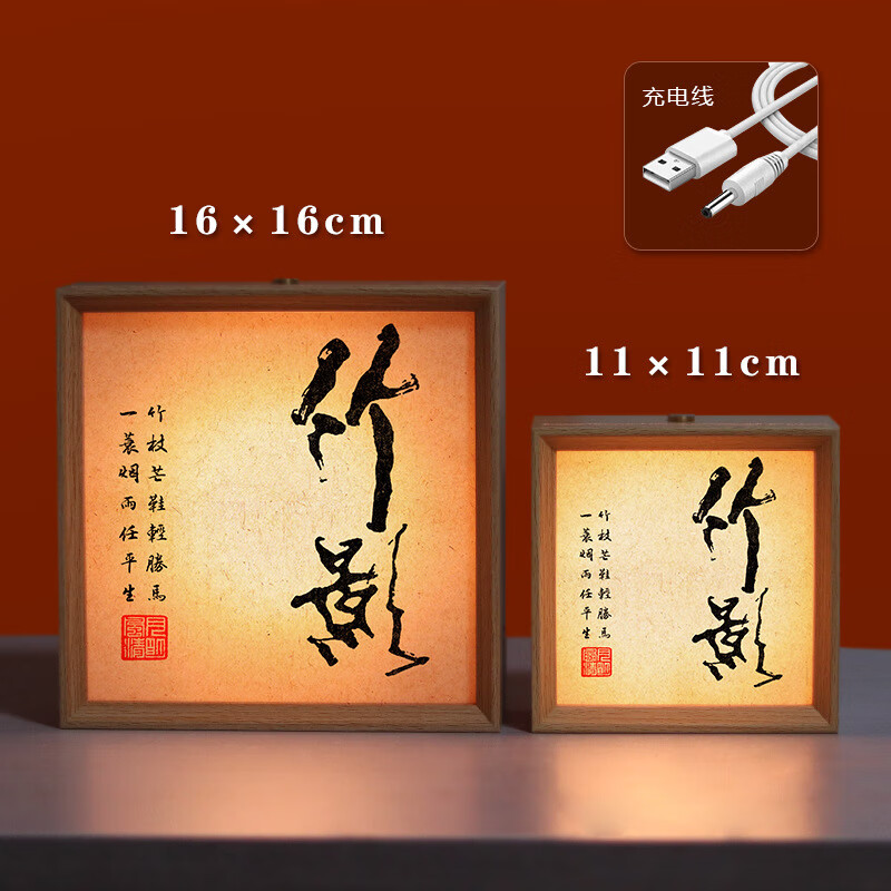 ce778dbc2902ec4a.jpg