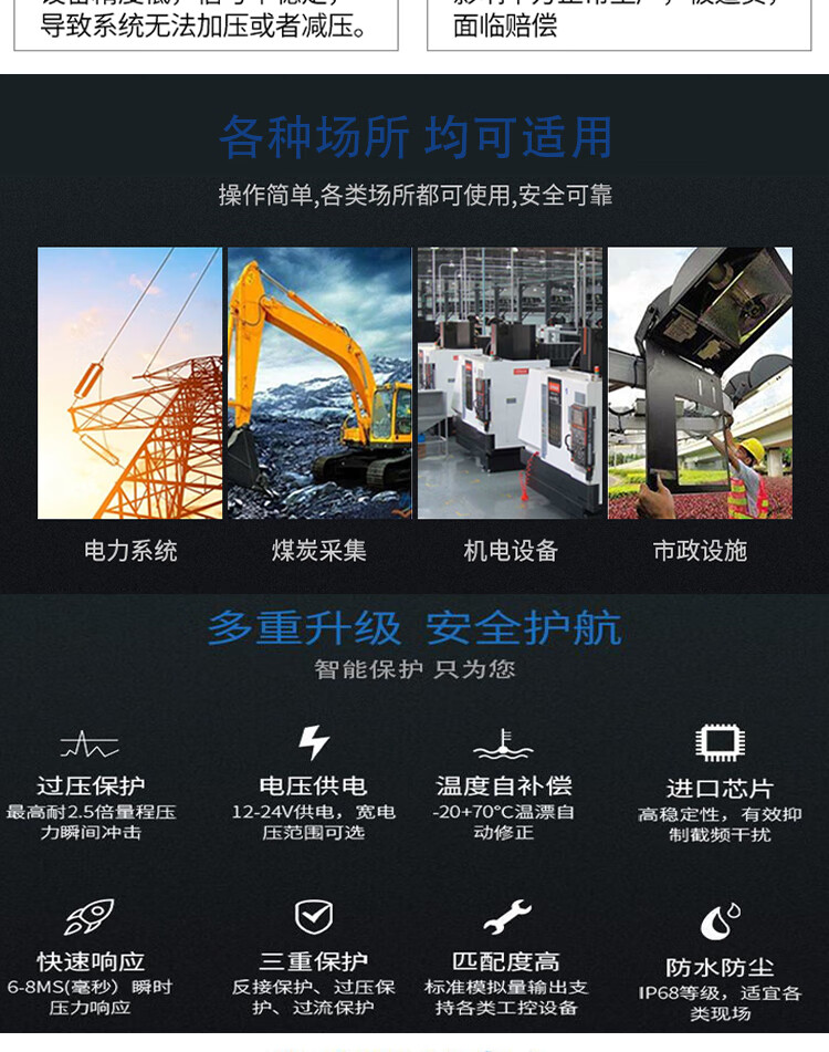 ce778dbc2902ec4a.jpg