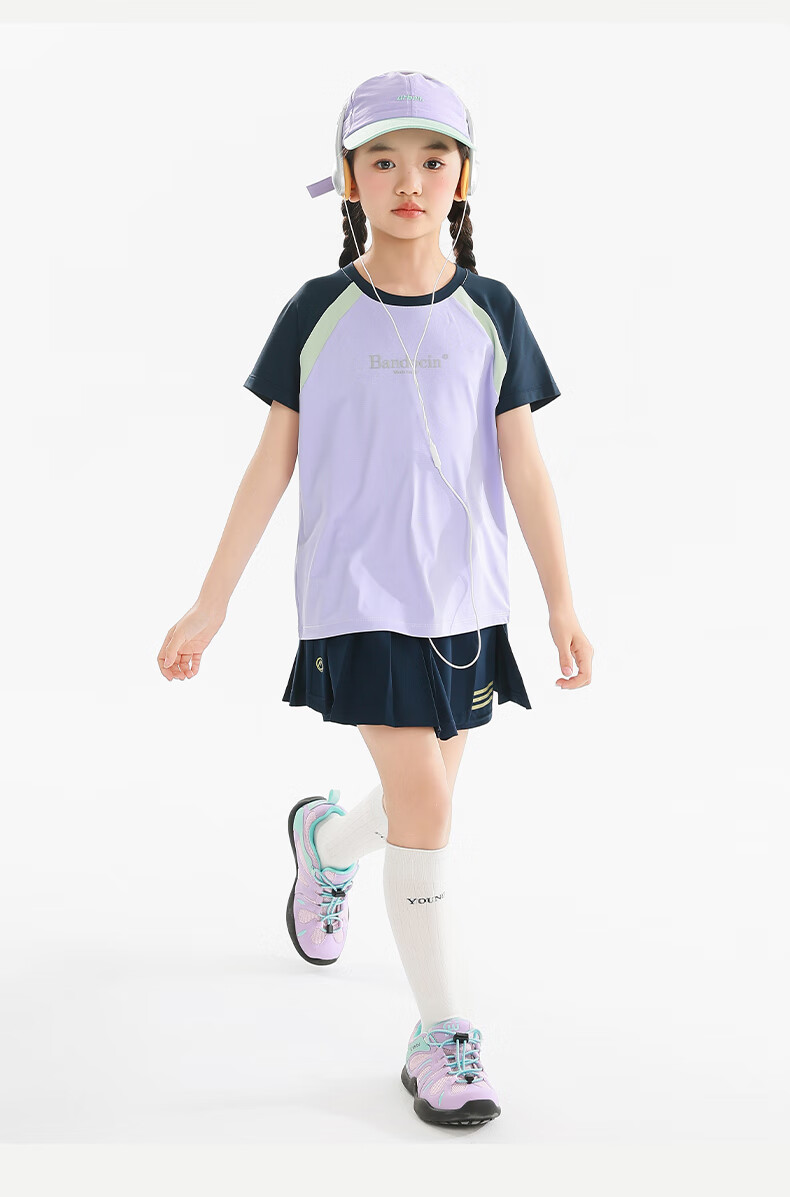 BANDOCIN Parent-Child Quick-Dry Clothing for Boys And Girls, Summer Lightweight Short-Sleeve T-Shirt, Stylish 2026 New Style, Xuanfenzu Color, Size 120 15