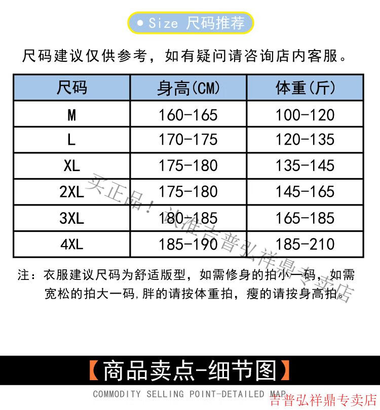 e1b2fed250256bcf.jpg