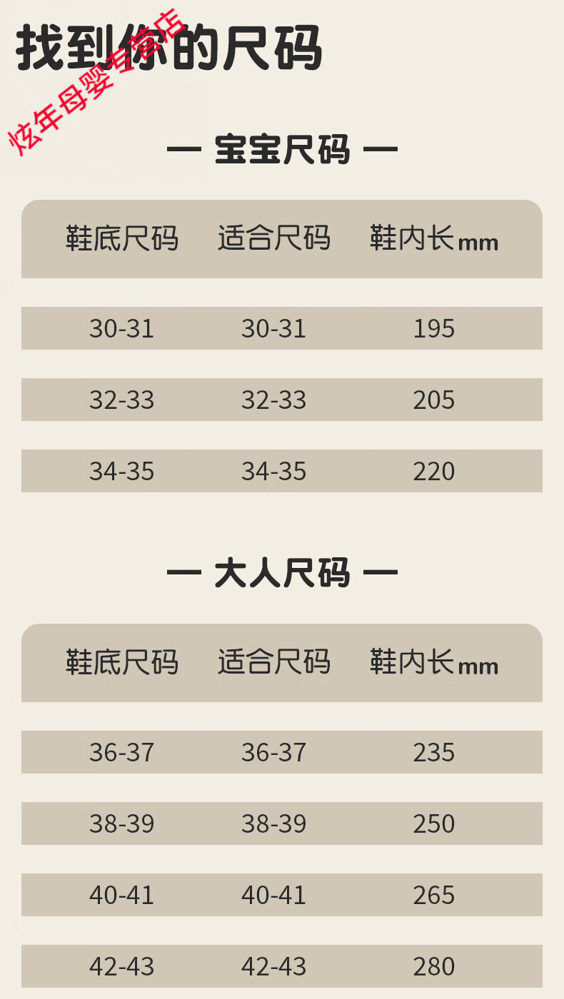 0b872cab757958f7.jpg