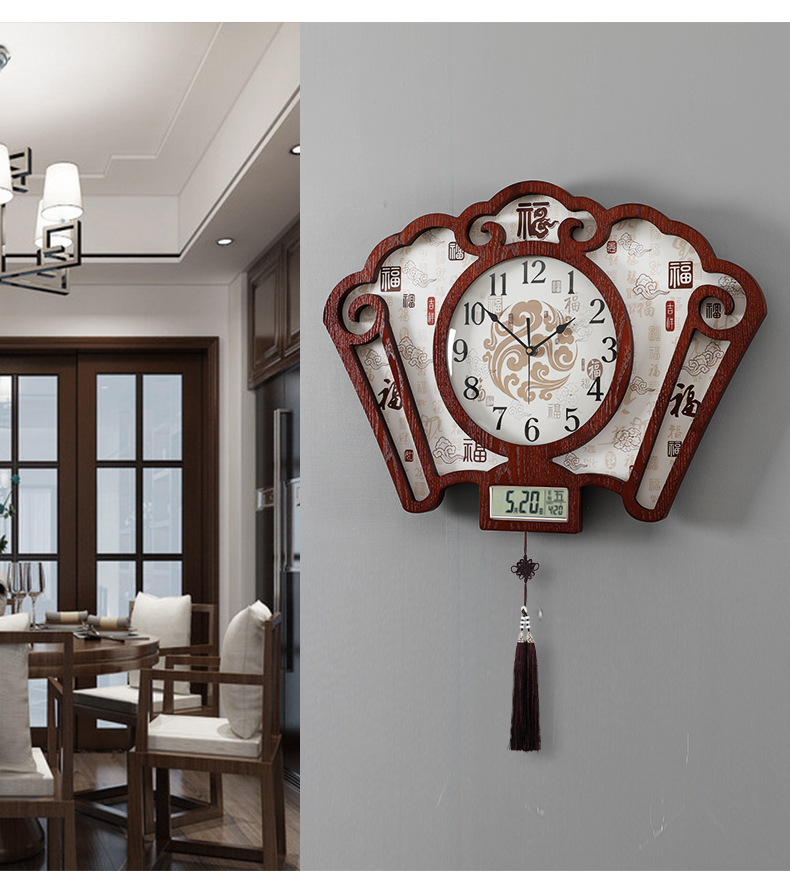 新中式祥云扇形挂钟客厅家用时尚静音木质挂墙时钟万年历大号钟表8554