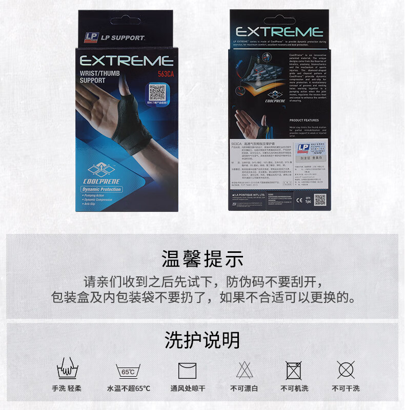9e7742877174eee8.jpg