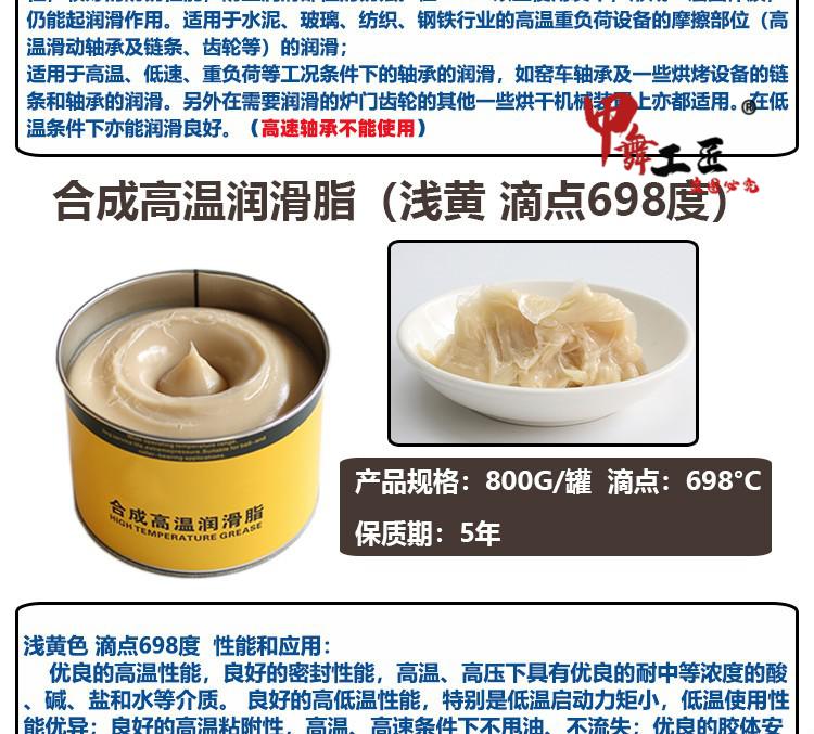 e12acb2d68778edc.jpg