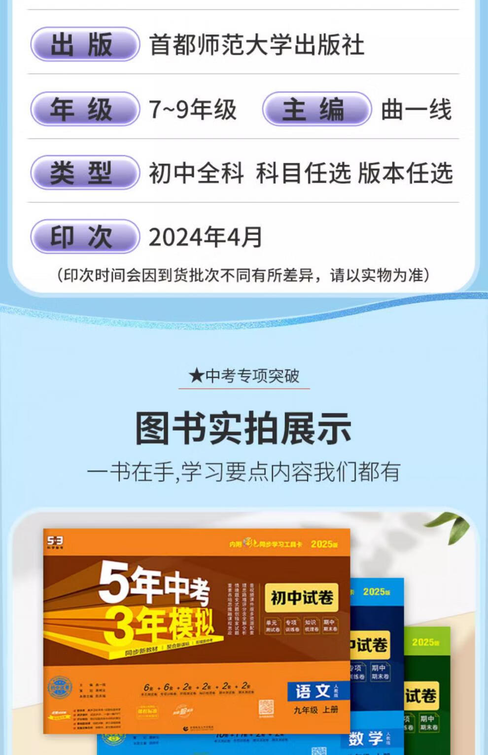 6252342bd5a78be3.jpg