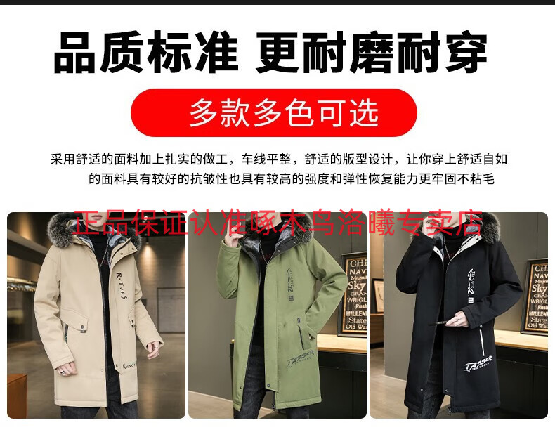 c4a9ab8bc9495dea.jpg