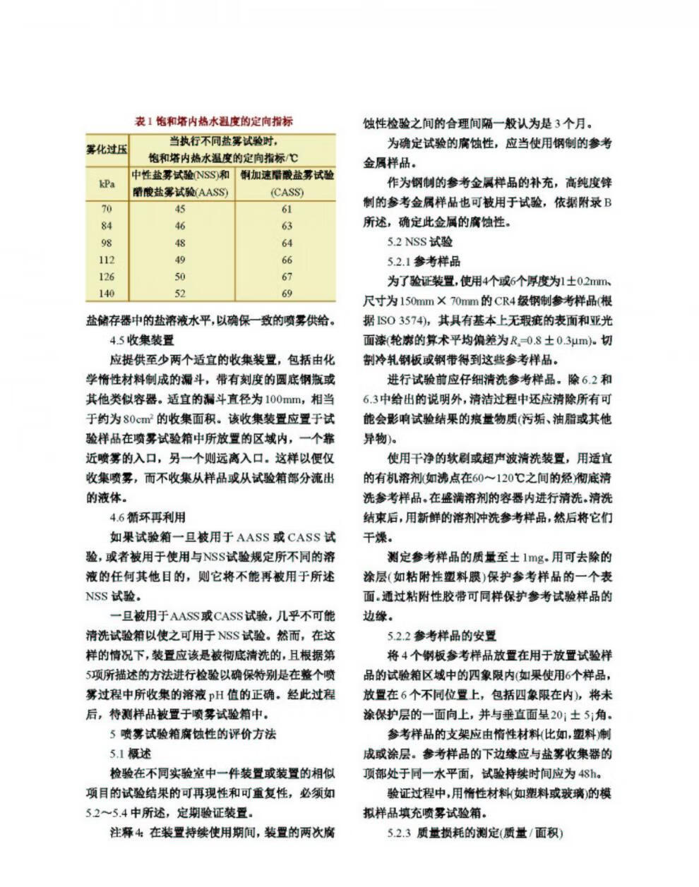 e2398a278c5db803.jpg