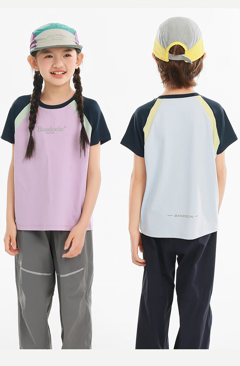 BANDOCIN Parent-Child Quick-Dry Clothing for Boys And Girls, Summer Lightweight Short-Sleeve T-Shirt, Stylish 2026 New Style, Xuanfenzu Color, Size 120 11