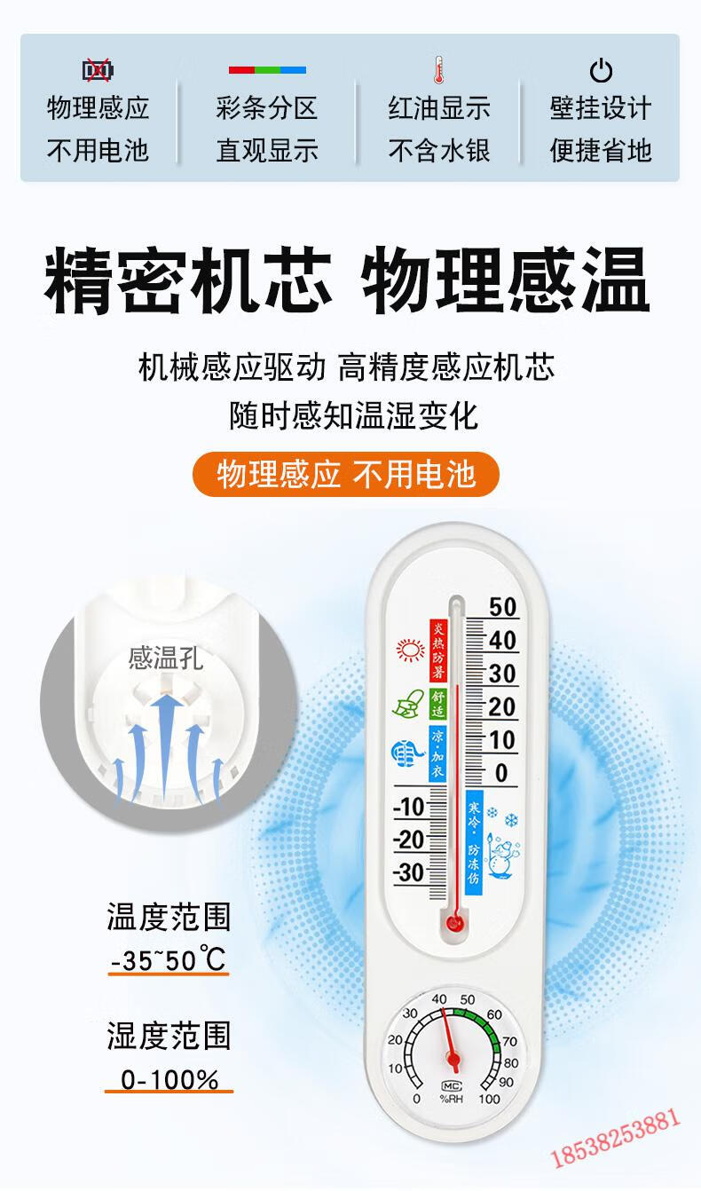 a76ded1c32eff30a.jpg