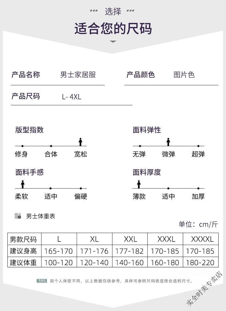 06d255eae3a9d413.jpg