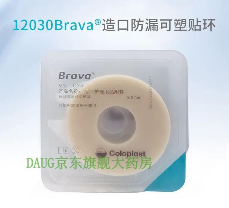90948b26db67d76b.jpg