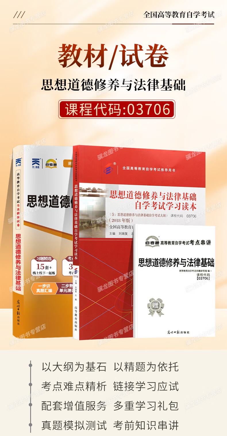 O1CN01sNuotD1I2TkUnrdqj_!!2214491030835.