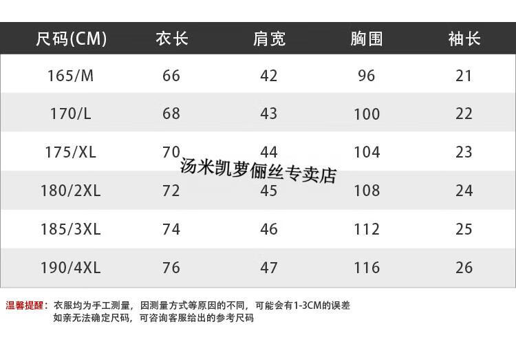 f34d194a22039d3a.jpg