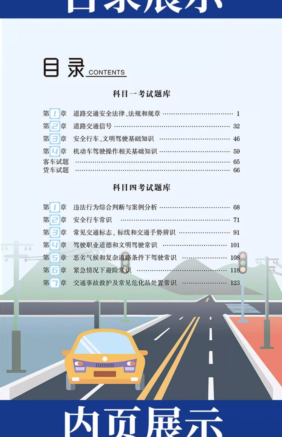fc5c18f81a198efe.jpg