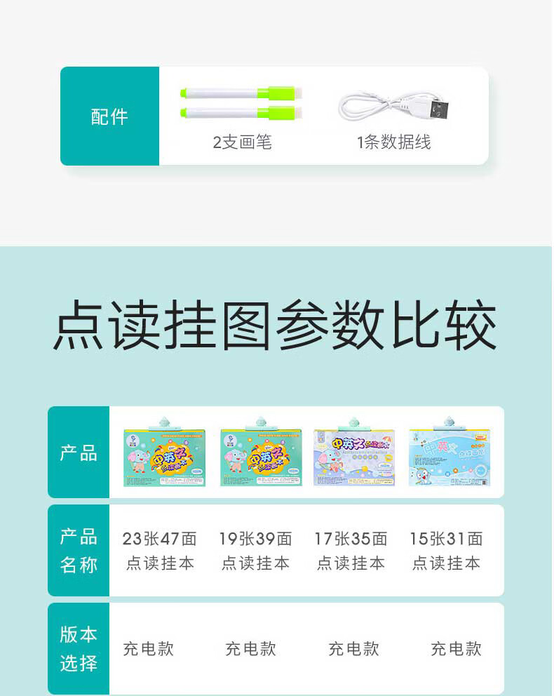 ba5b5e566487d6d7.jpg