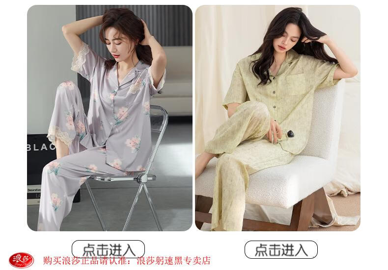 7a693c962d97639e.jpg