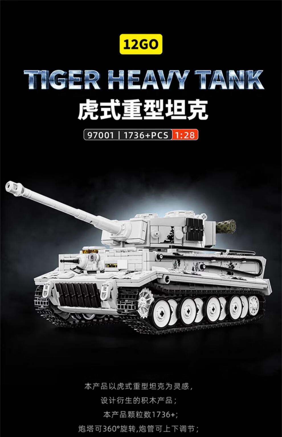 6ff2e1a4441cf36f.jpg