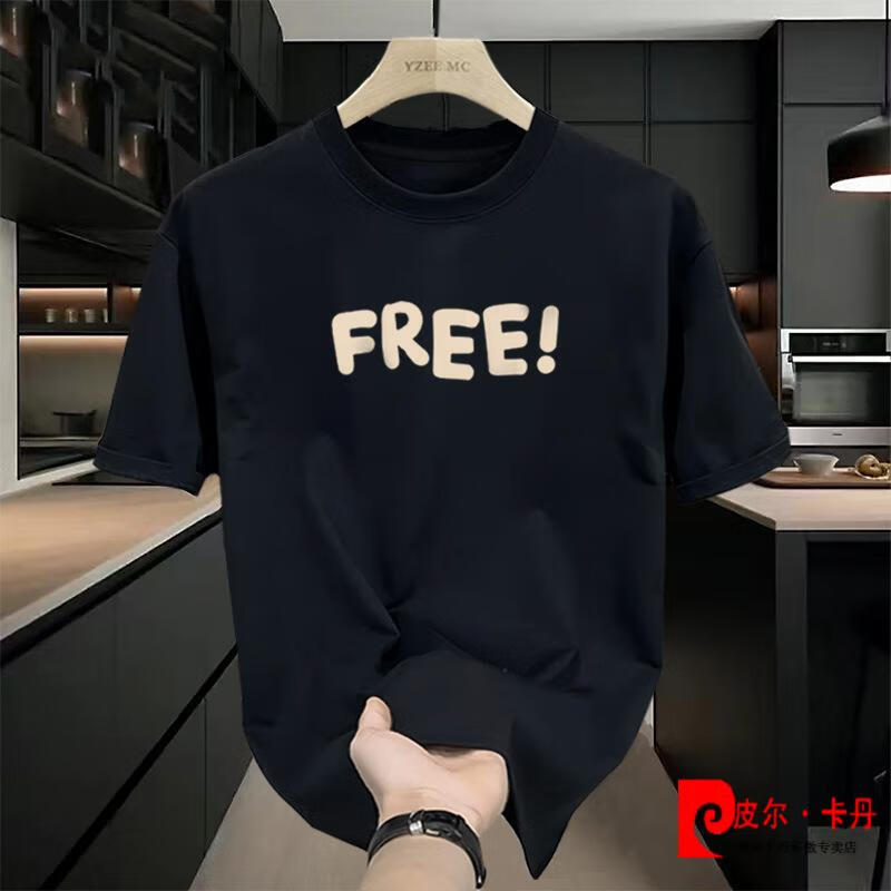4c0b98c4152bfdc3.jpg