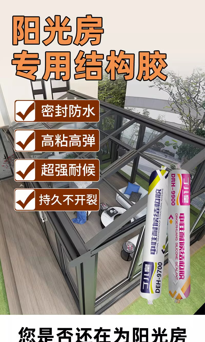 0cd7967c50ddbe15.jpg