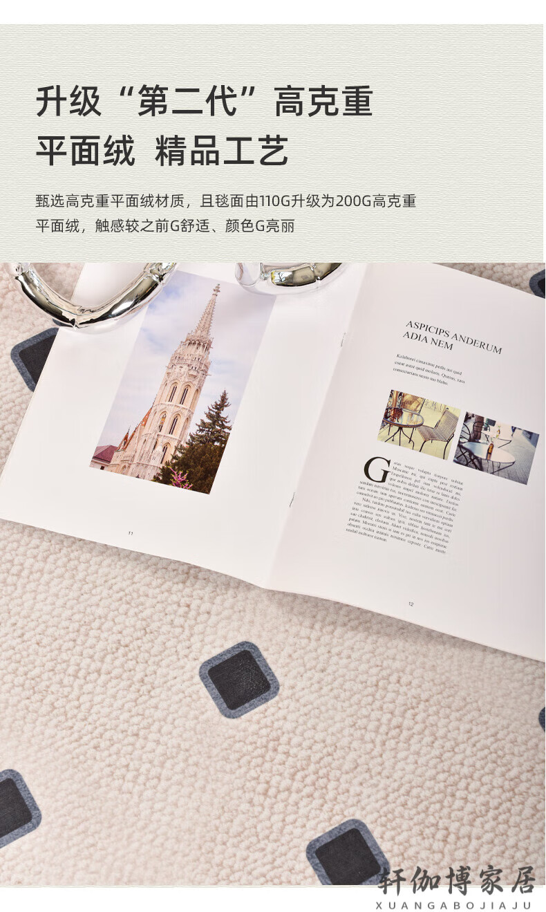 ec3f57cf767f0bcd.jpg