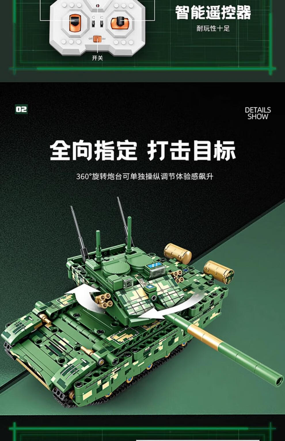 ec3f57cf767f0bcd.jpg