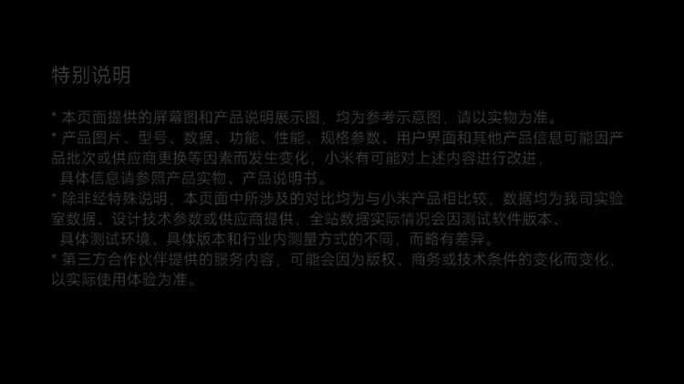 6c711bd22506615a.jpg