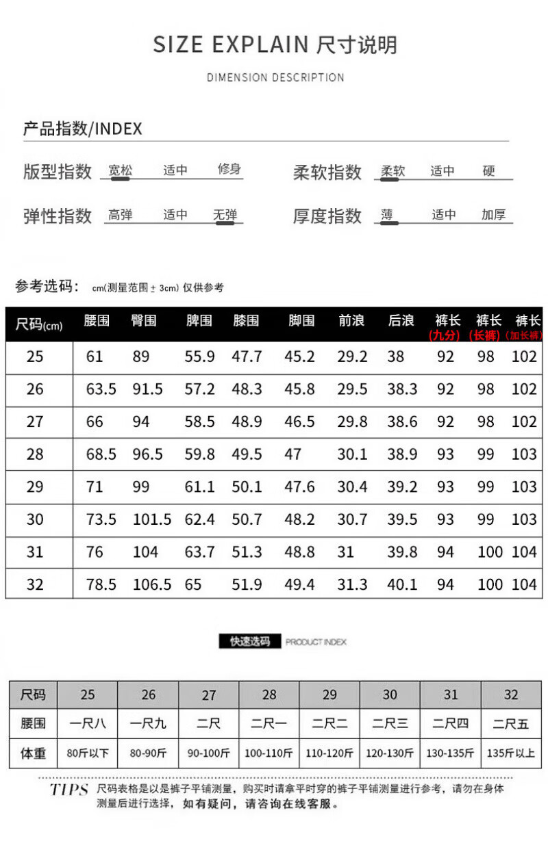 f63fcff3-80d1-43cd-bb24-4aa8268bdc8b.jpe