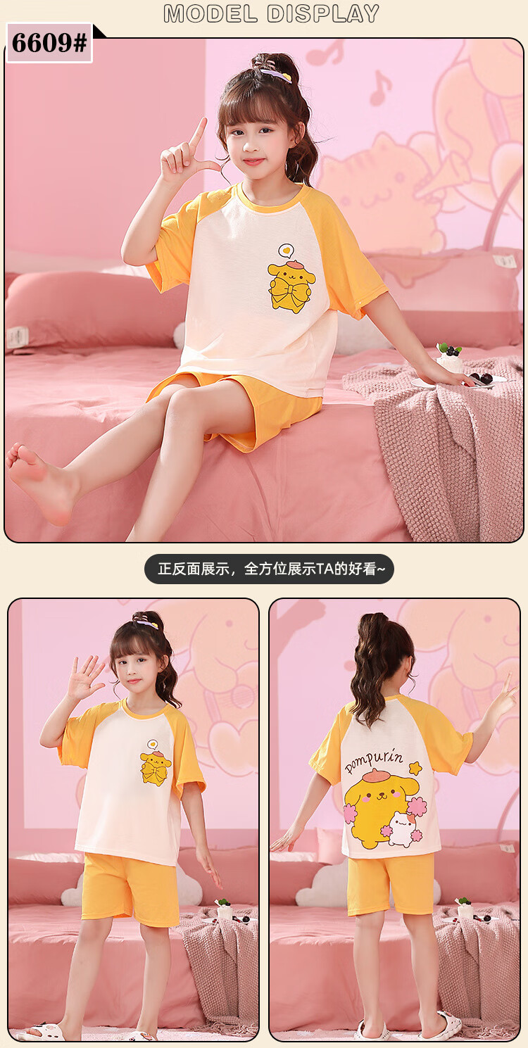 c829a8851ed435c3.jpg